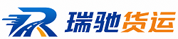 肥东县附近回程货车调度｜工程机械爬梯车大件运输车调度